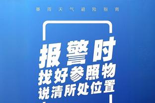 必威精装版app手机下载安装截图1