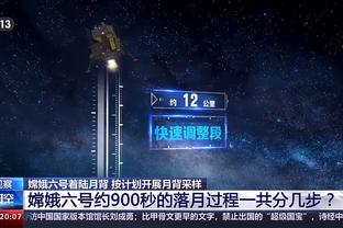 188bet金宝搏手机登录截图3