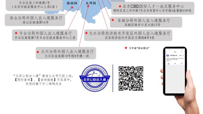 热身赛-中国国奥vs马来西亚国奥首发：陶强龙、刘祝润先发